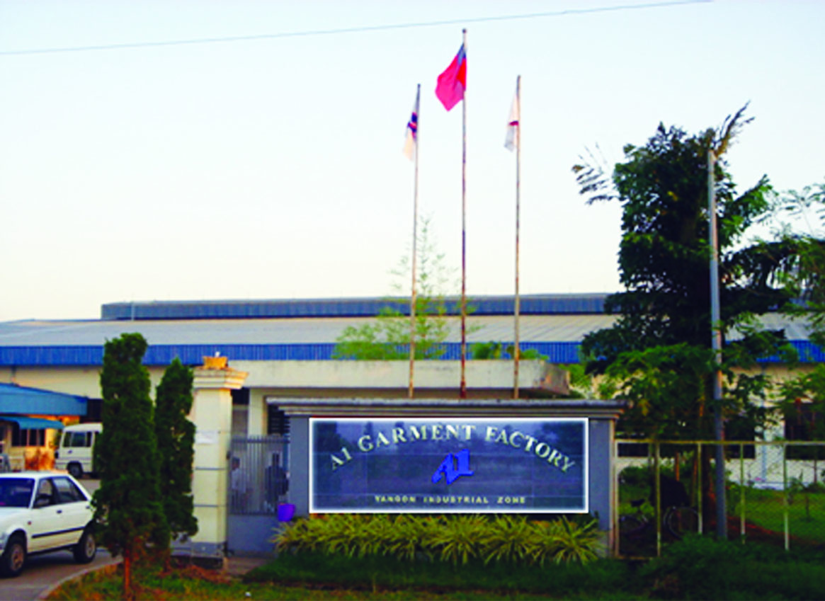 A1 Garment